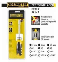 [9940974] DESTORNILLADOR 12 EN 1 TRINQ